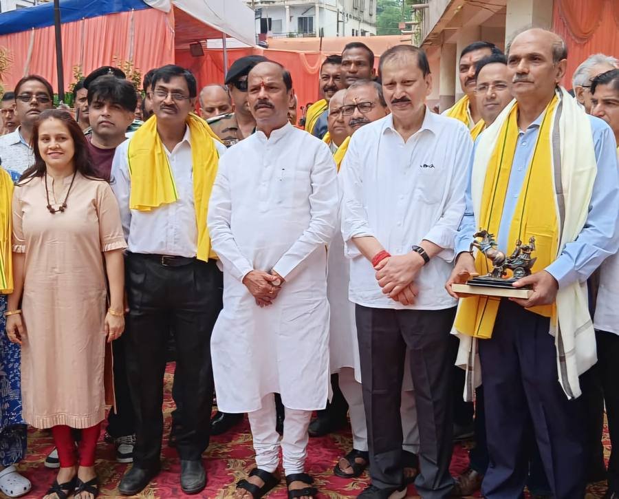 Honoured at a public event