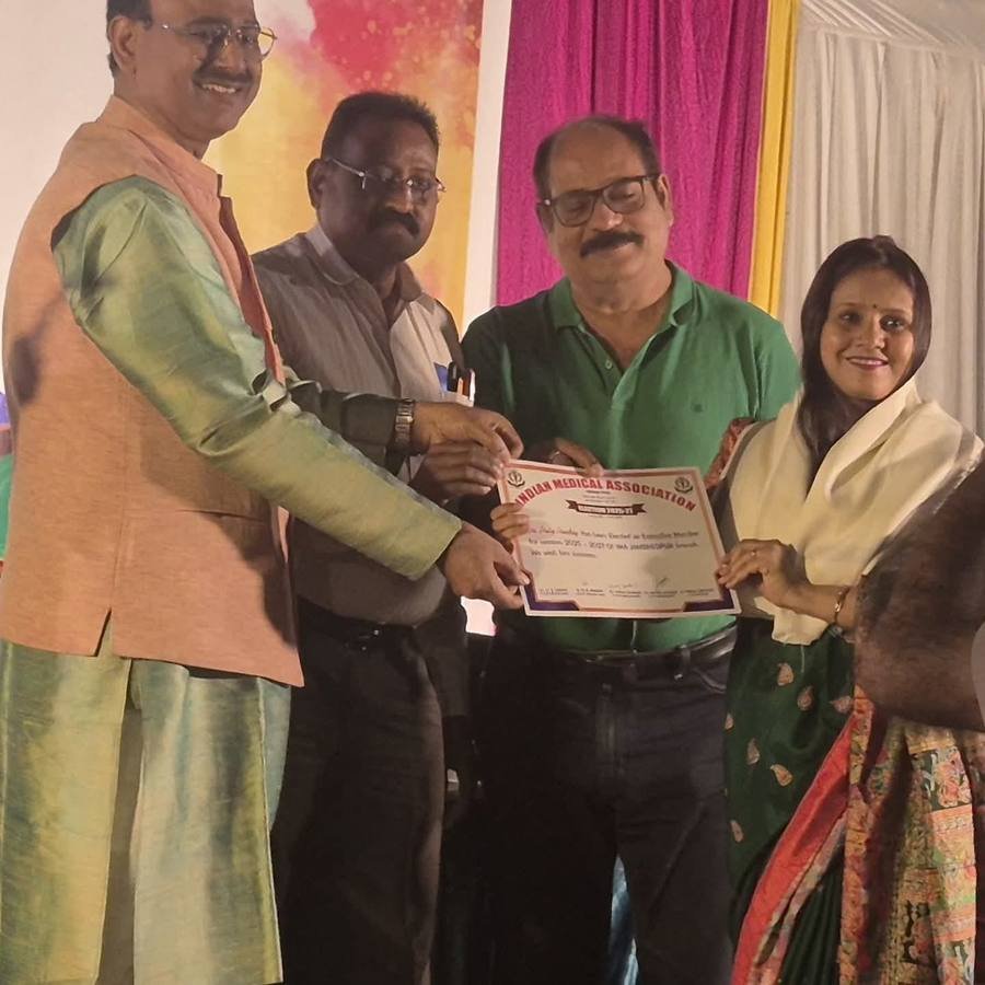 Indian Medical Association, Jamshedpur recognition