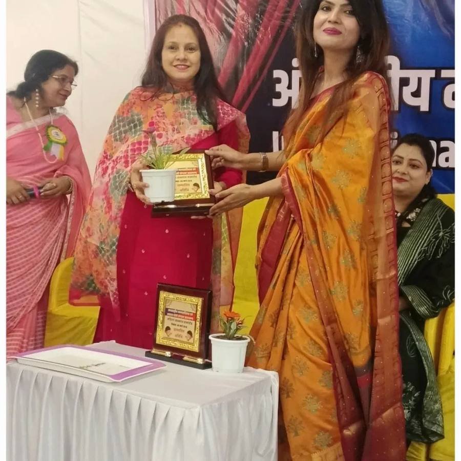 Award and citation presentation